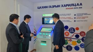 ГАЗРЫН ХАРИЛЦААНЫ КИОСК МАШИНЫГ НЭВТРҮҮЛЛЭЭ – sbinfo.mn